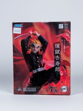 SEGA Rengoku Kyojuro Action Figure - Red Flame Edition